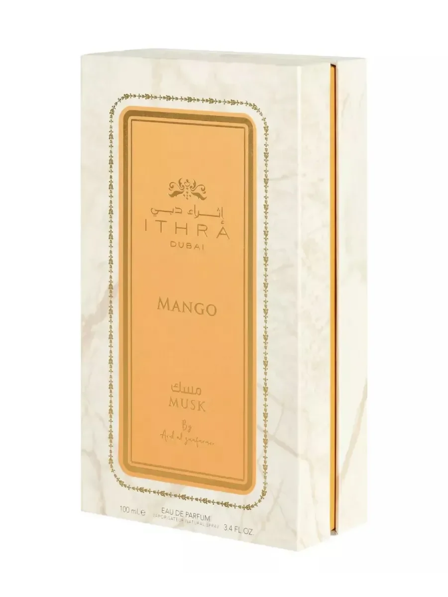 Духи женские арабские Mango 100мл - миниатюра 7