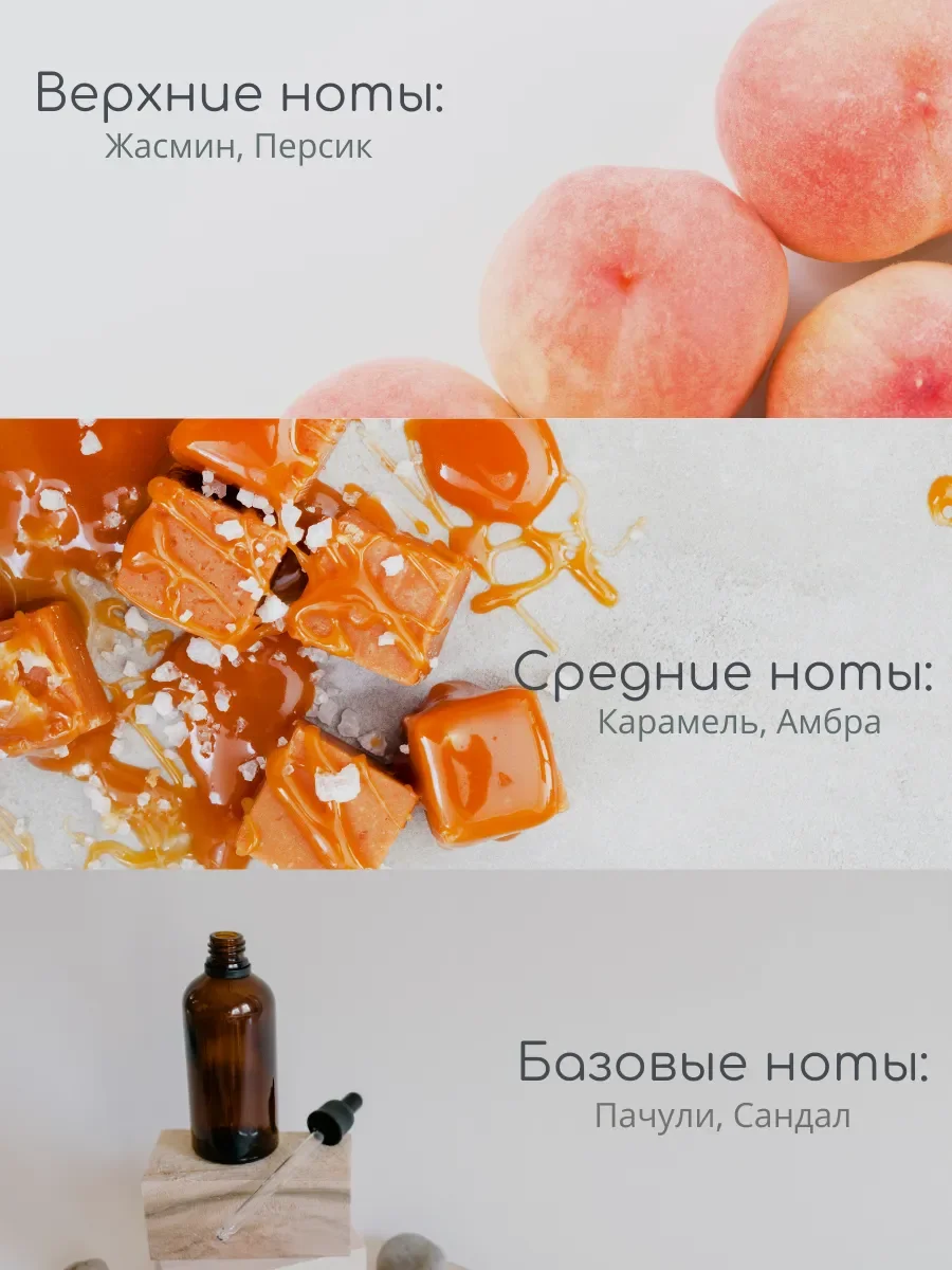 Духи женские арабские Lattafa Yara Moi 100 мл - миниатюра 4