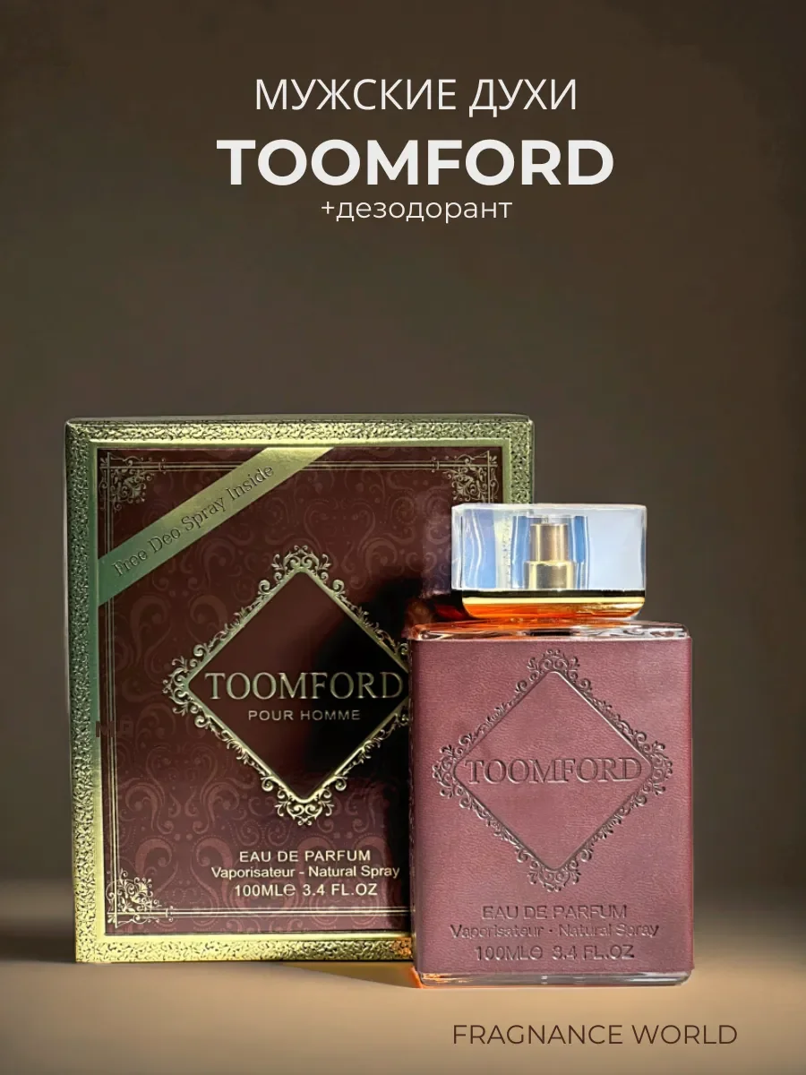 Духи мужские арабские Toomford 100 мл - изображение 1