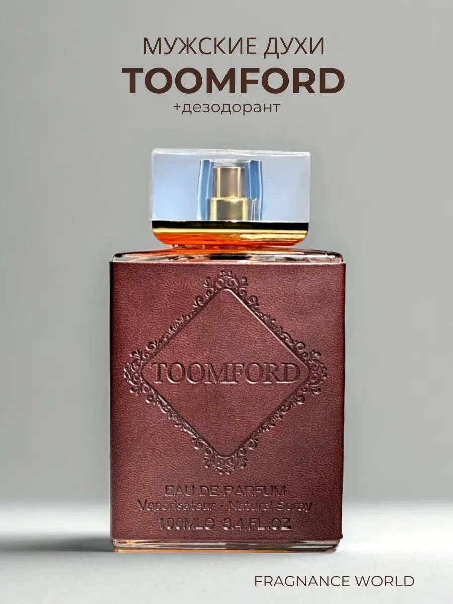 Духи мужские арабские Toomford 100 мл - миниатюра 2