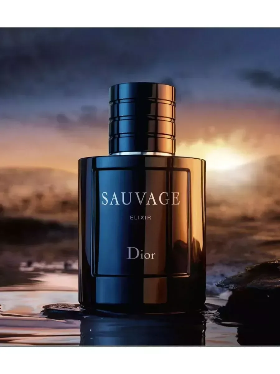Духи Dior Sauvage Elixir Edp, Диор Саваж 60 мл - миниатюра 3