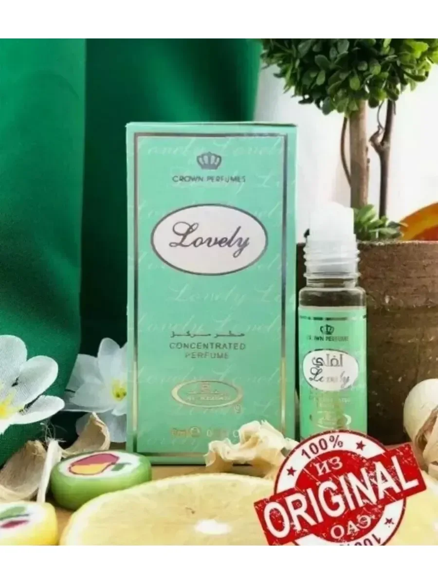 Масляные духи Lovely 6 мл - изображение 1