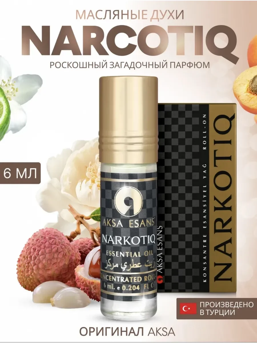 Духи унисекс масляные Fleur Narcotique 6 мл - миниатюра 2
