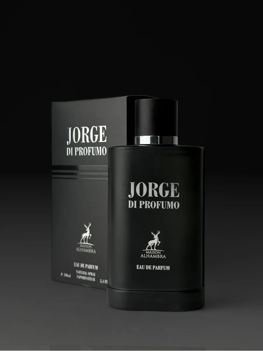 Духи мужские арабские Jorge Di Profumo - миниатюра 9