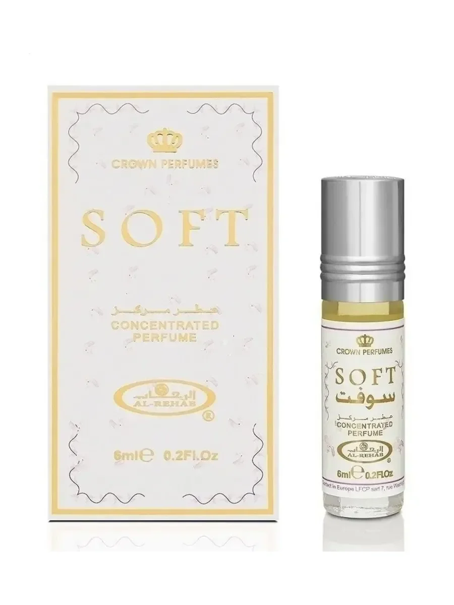 Духи женские масляные арабские Soft 6 мл - миниатюра 5