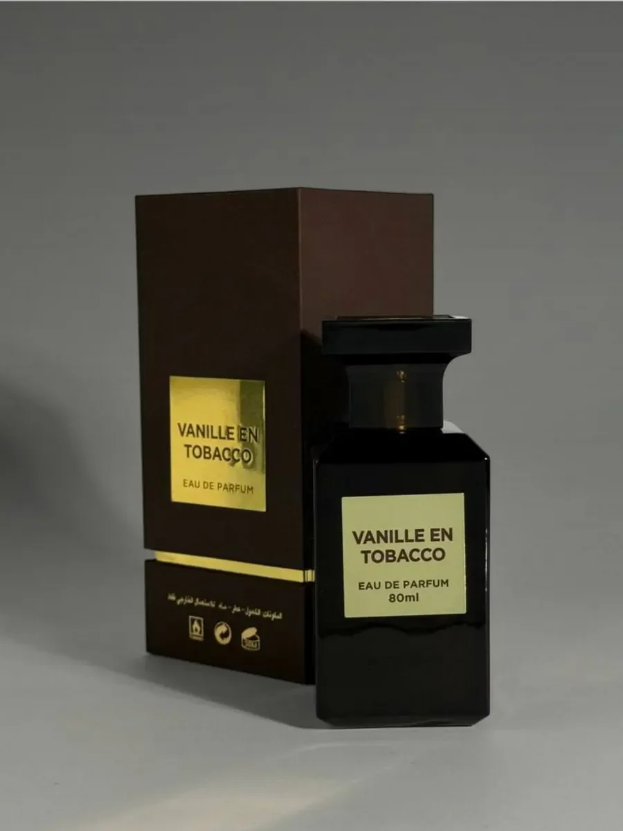 Духи женские и мужские арабские Tobacco Vanile - миниатюра 8