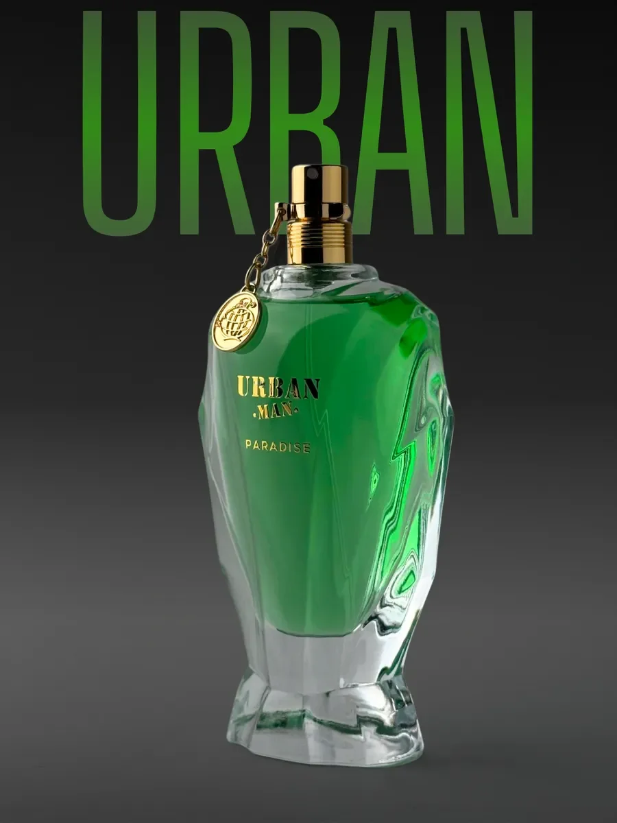 Духи мужские арабские URBAN PARADISE - изображение 1