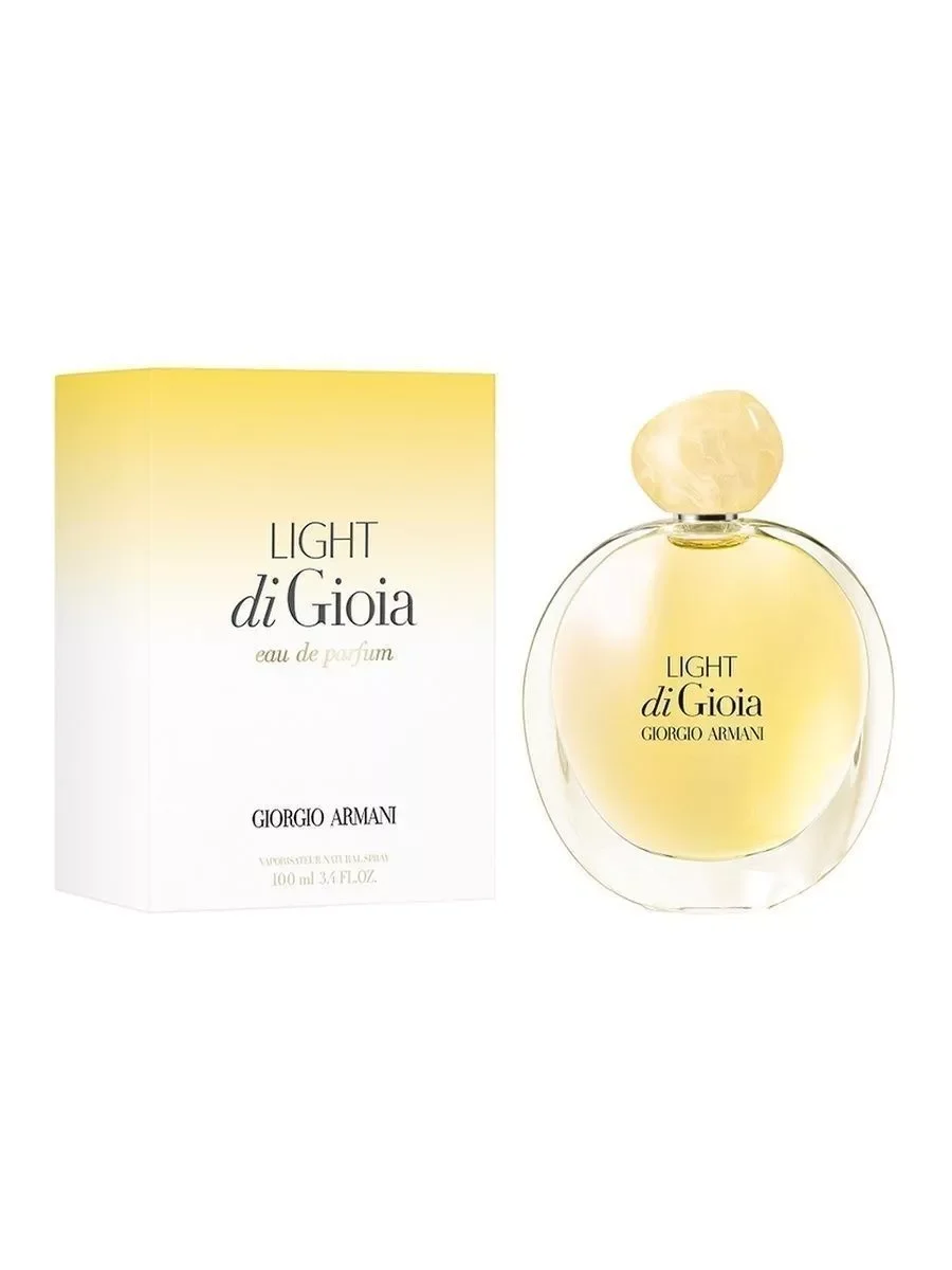 Giorgio Armani Light Di Gioia 100мл - миниатюра 2