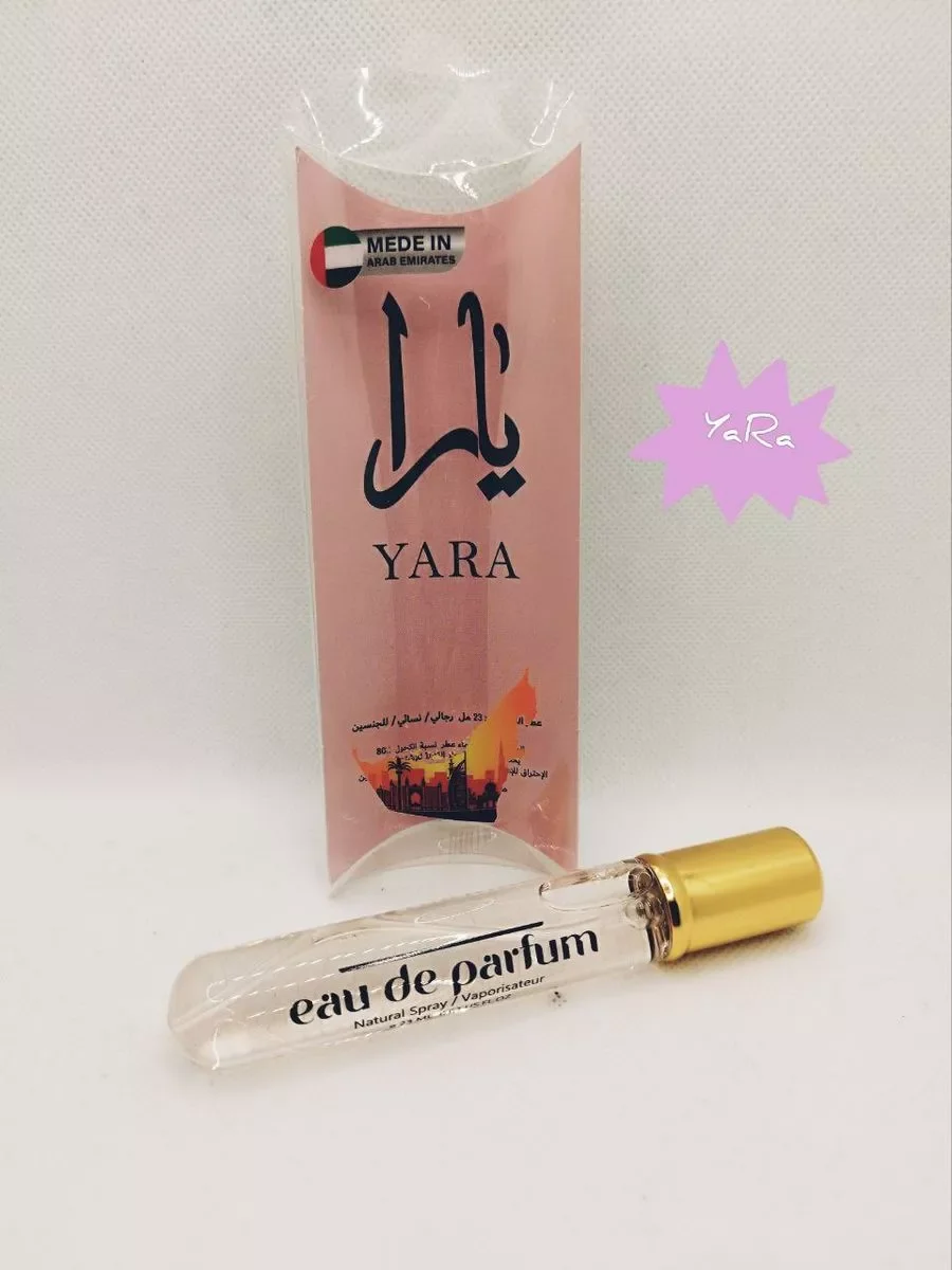 Парфюм YARA 20 ml яра - миниатюра 3