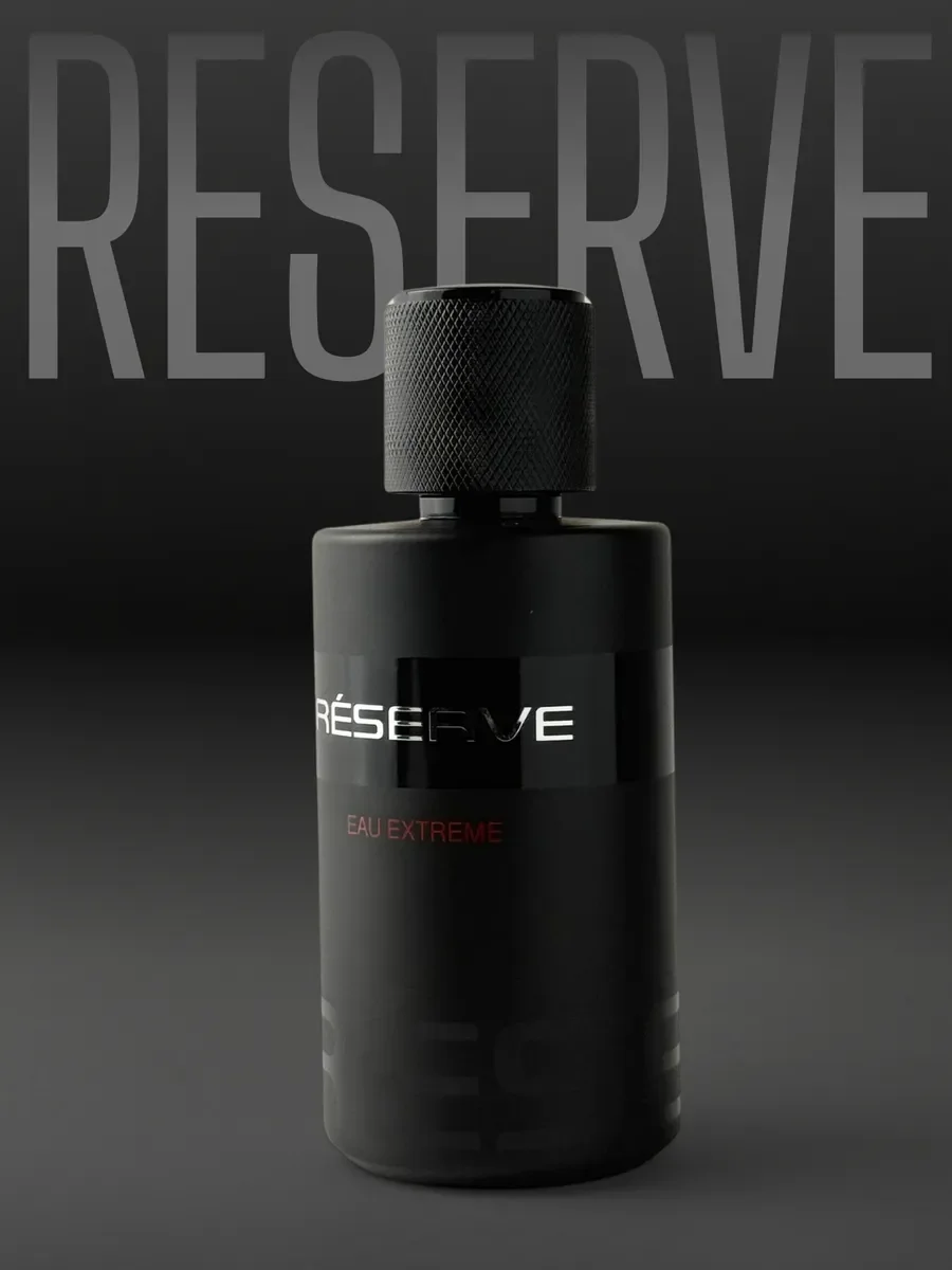 Духи женские и мужские арабские RESERVE - изображение 1