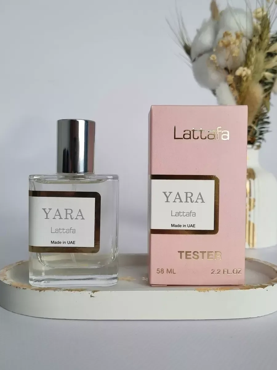 Духи-тестеры Yara Латтафа Яра 58ml Арабский сладкий - миниатюра 2