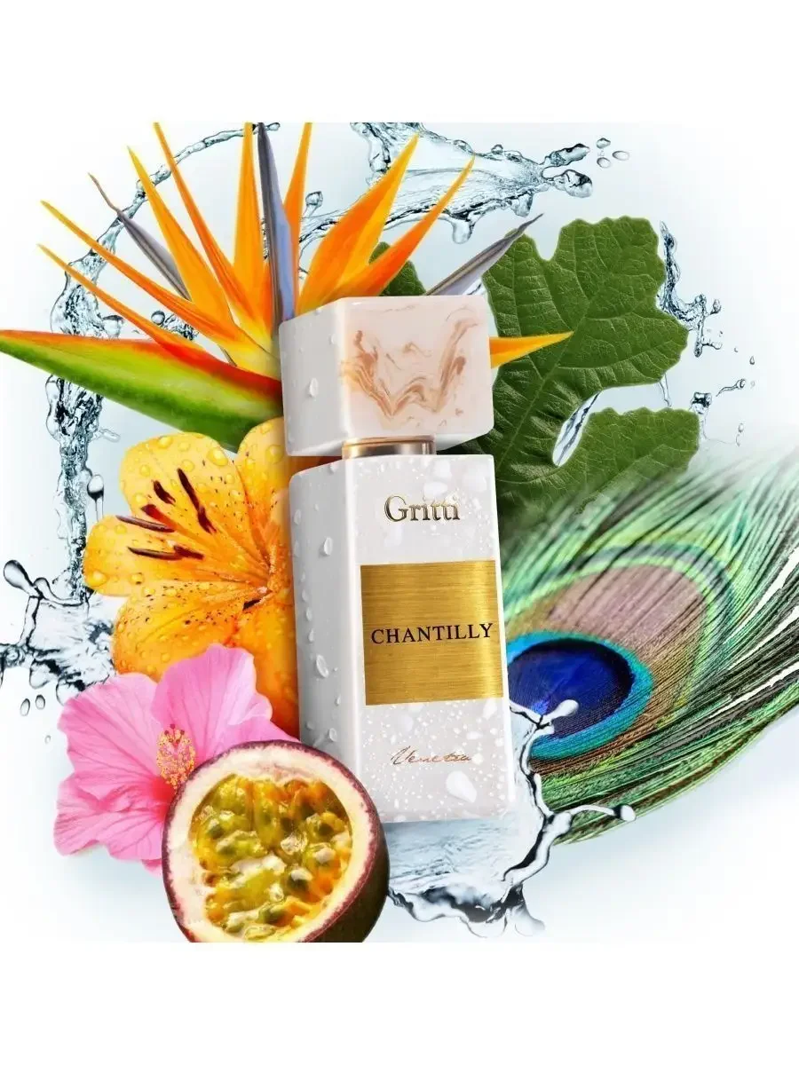 Chantilly Gritti 100ml духи - миниатюра 3