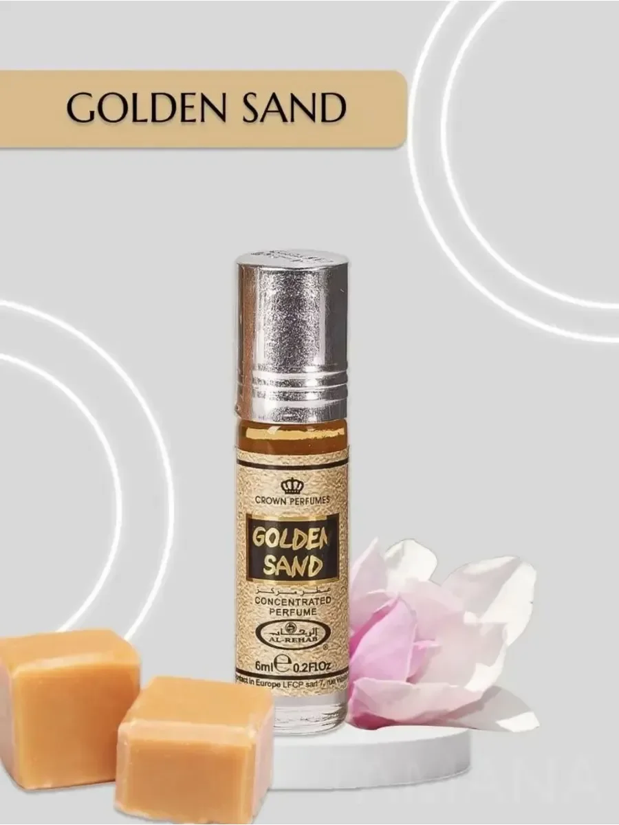 Духи масляные унисекс Golden Sand 6 мл - миниатюра 2