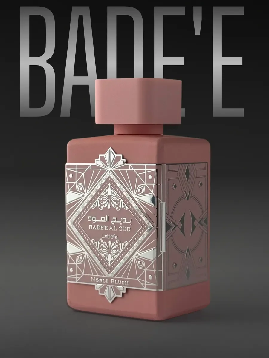 Духи женские арабские Noble Blush Lattafa Perfumes - изображение 1