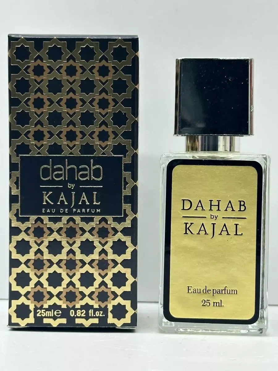 Dahab by Kajal тестер 30мл - миниатюра 2