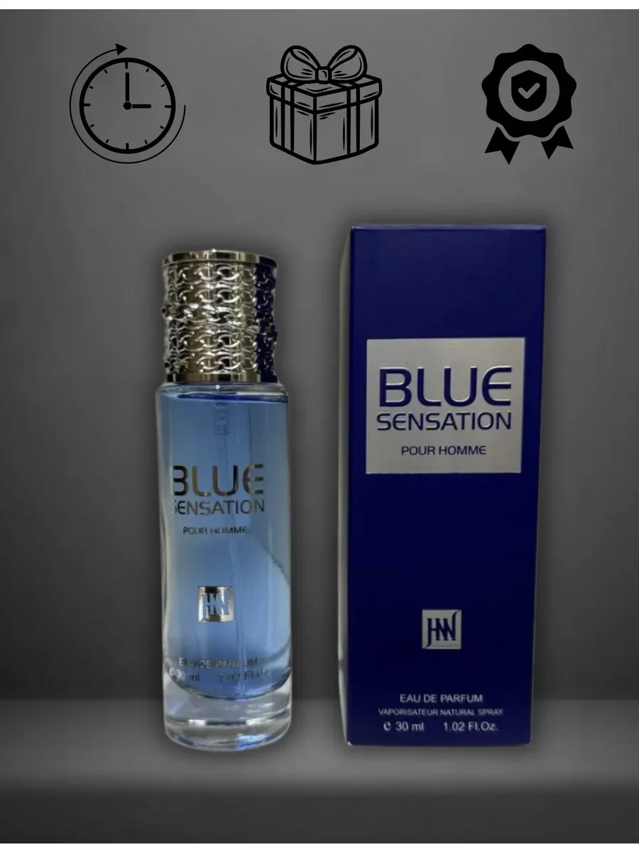 Духи мужские арабские Blue Seduction, 30мл - миниатюра 2
