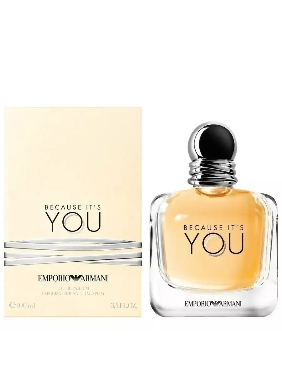Джорджио Армани Emporio Because It’s You 100ml - изображение 1