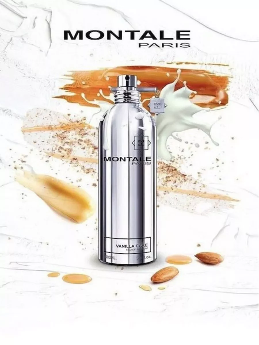 Montale Vanilla Cake 100 мл Монталь Ванилла Кейк - миниатюра 2
