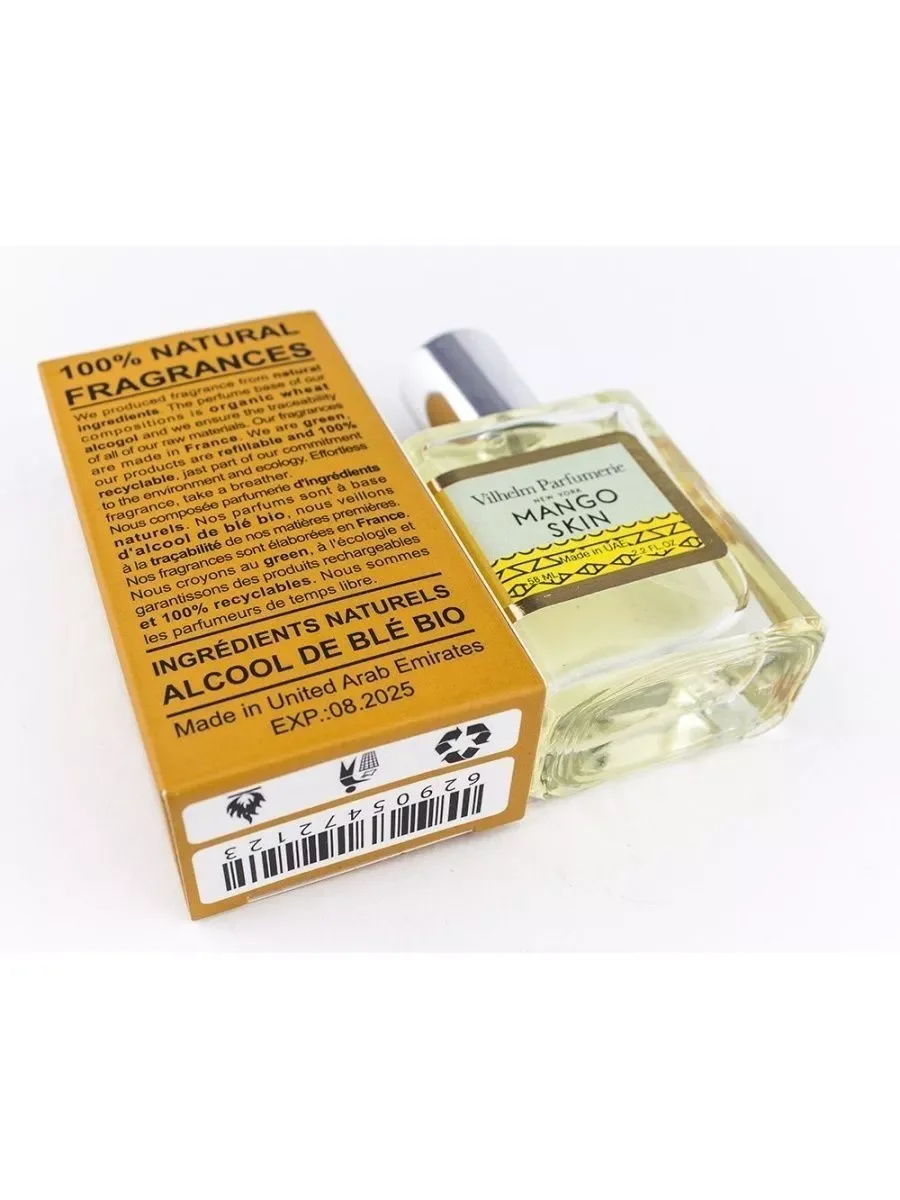 Vilhelm Parfumerie Mango Skin парфюм - миниатюра 4