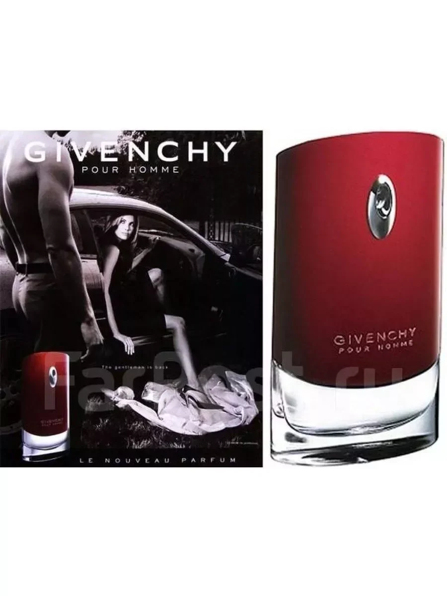 GIVENCHY Pour Homme red 100мл - миниатюра 3