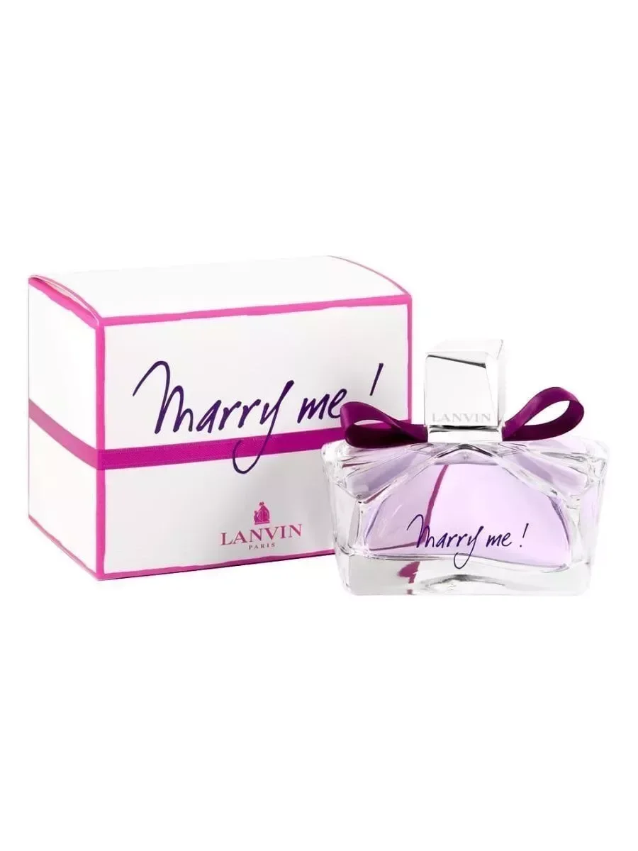 Парфюмерная вода LANVIN Marry Me 100 мл Мэри ми - изображение 1