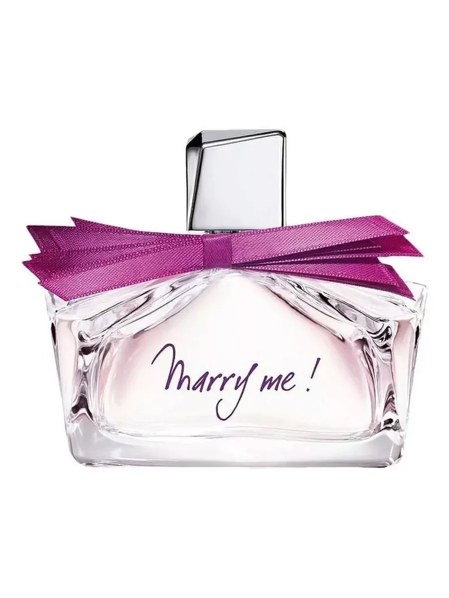 Парфюмерная вода LANVIN Marry Me 100 мл Мэри ми - миниатюра 2