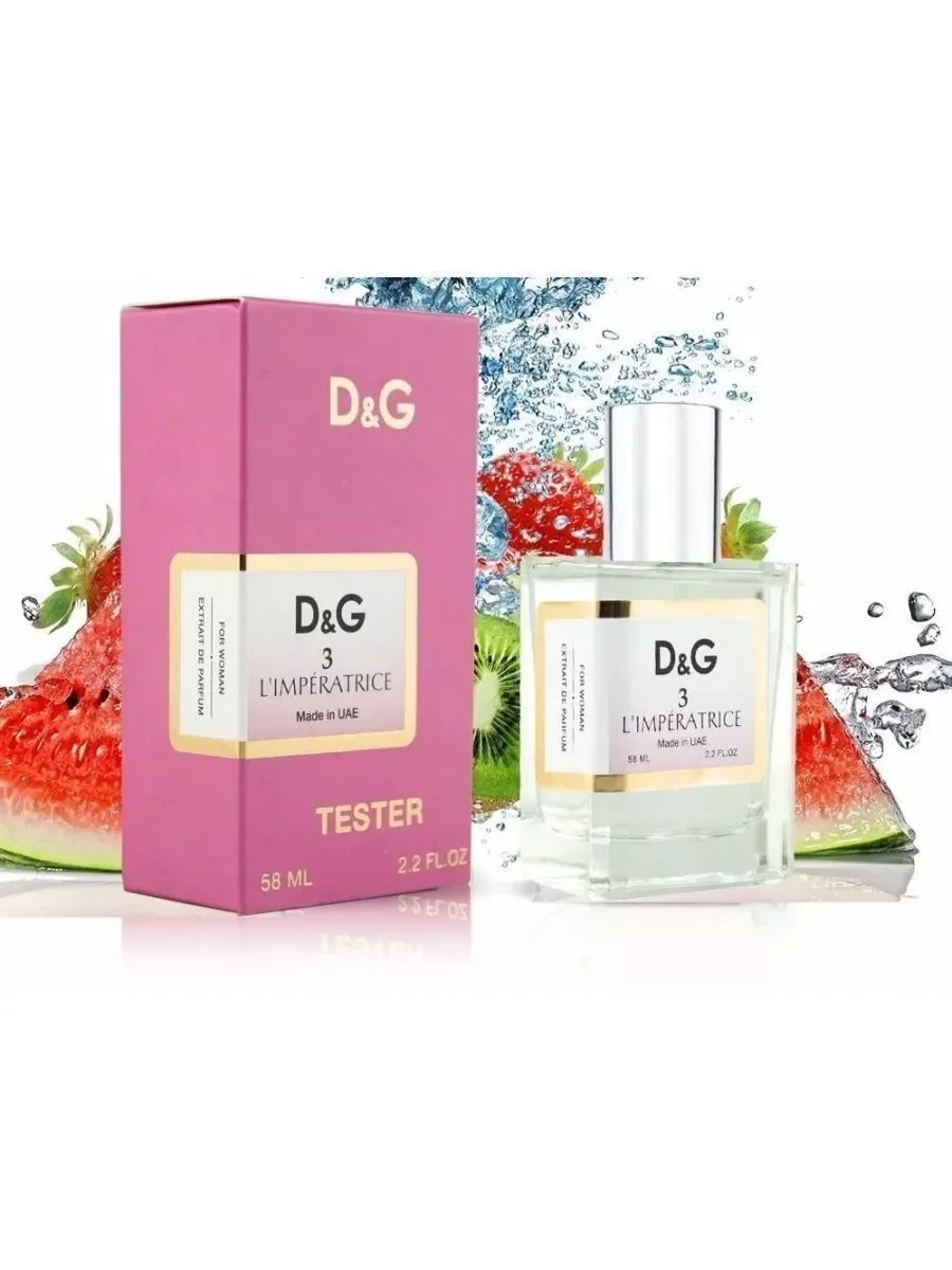 D&G L'Imperatrice 3 тестер 58мл императрица - изображение 1