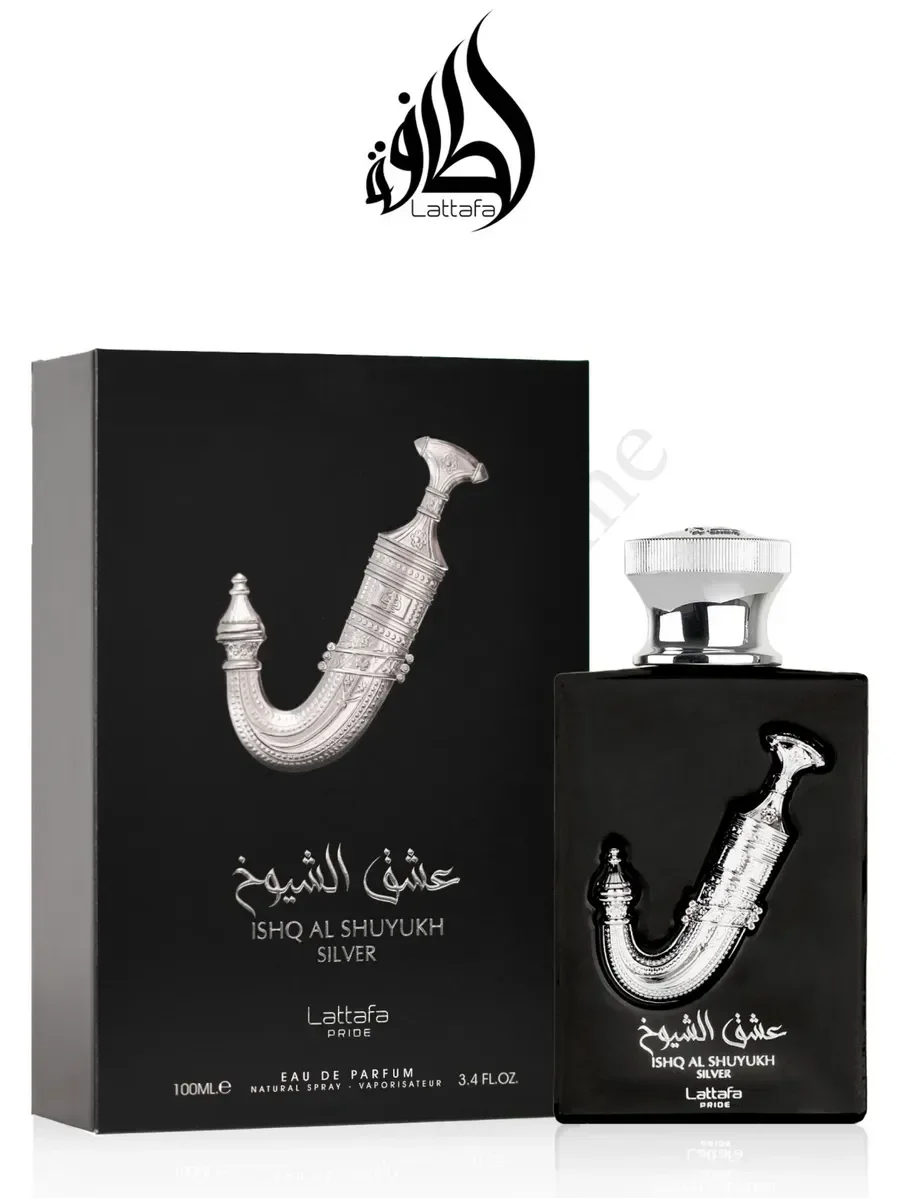 Латтафа Ishq Al Shuyukh Silver 100мл - изображение 1