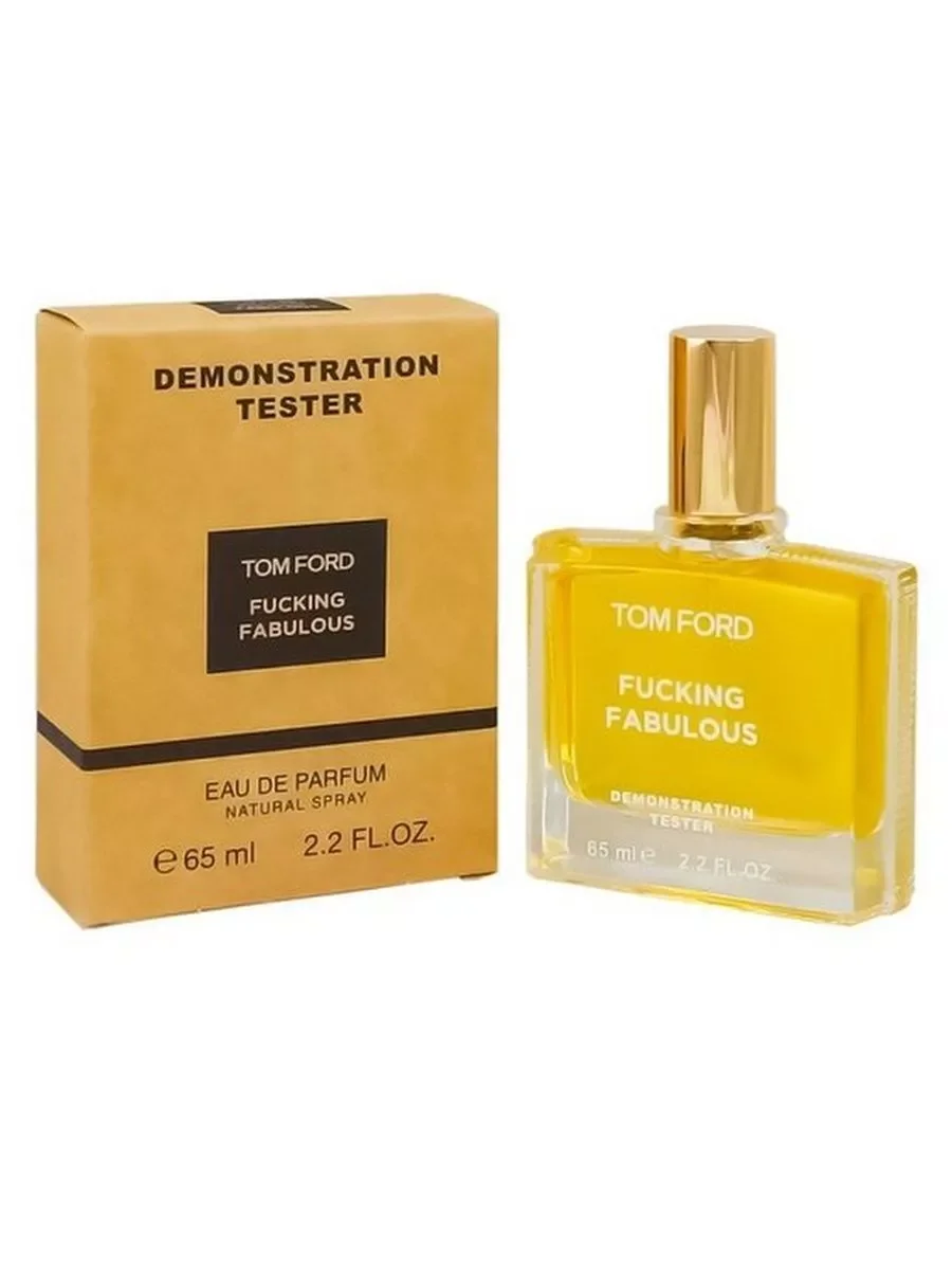 Тестер Tom Ford FUCKING FABULOUS - изображение 1