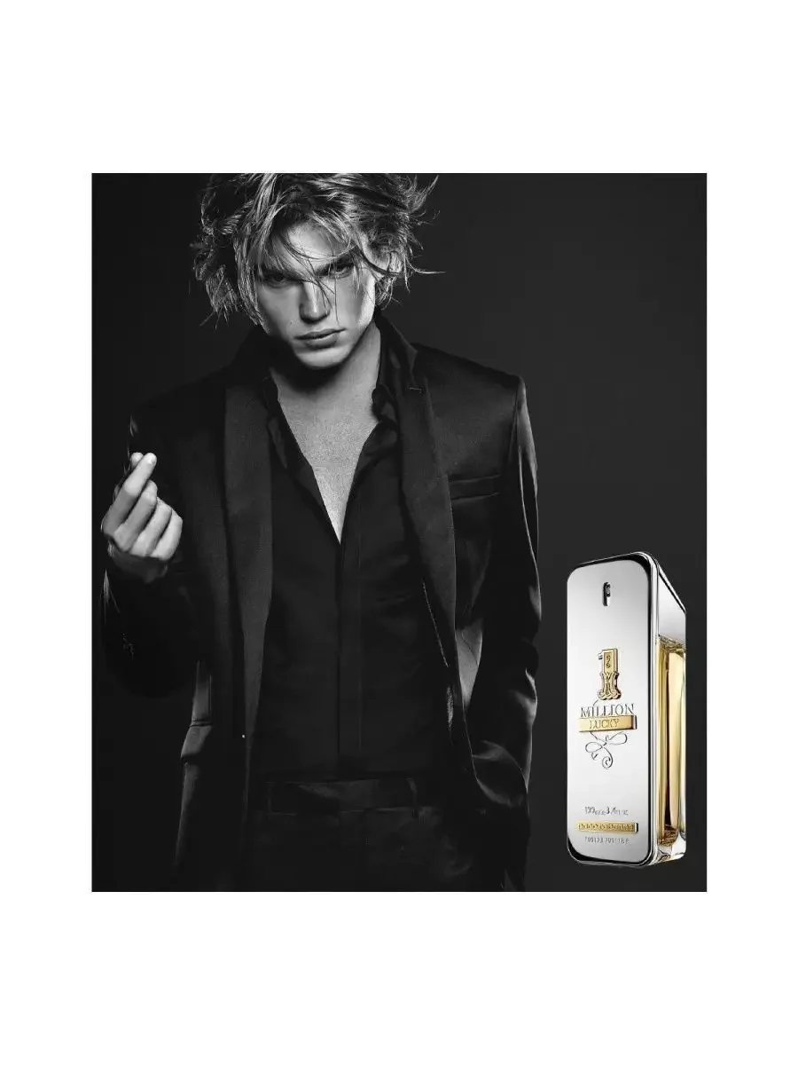 Paco Rabanne One Million Lucky парфюмерная вода 100 ml - миниатюра 3