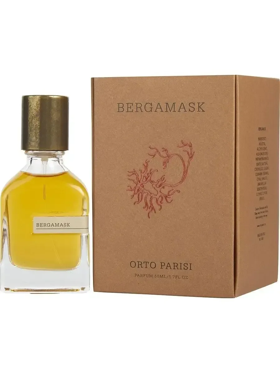 Bergamask 50 ml (Орто Париси Бергамаск ) - изображение 1