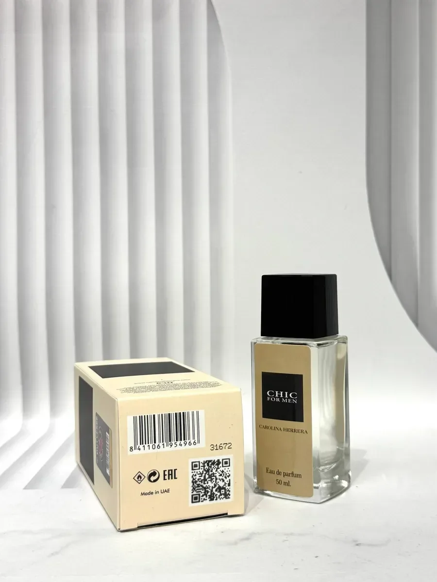Chic For Men Carolina Herrera Чик Фо Мен 50мл - миниатюра 3