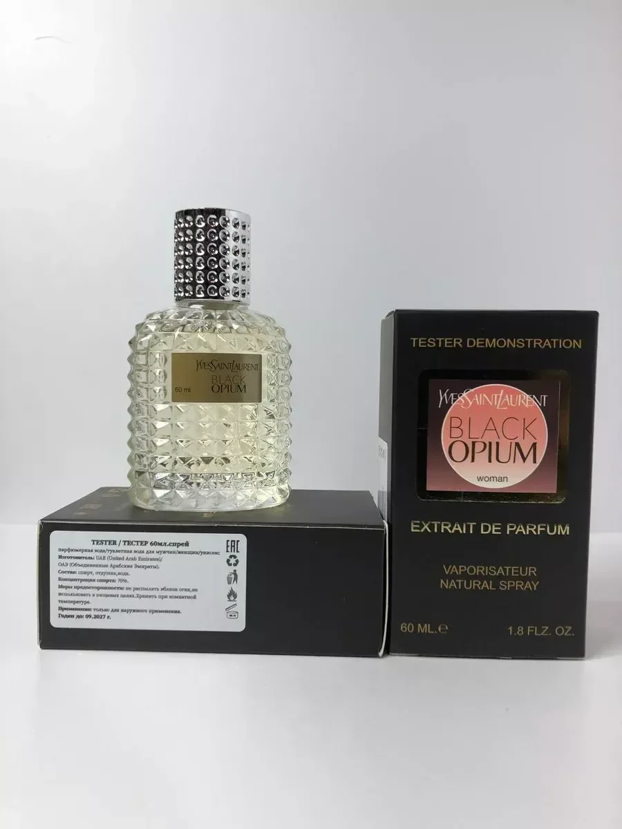 Тестеры Yves Saint Laurent Black Opium 60 мл - миниатюра 2