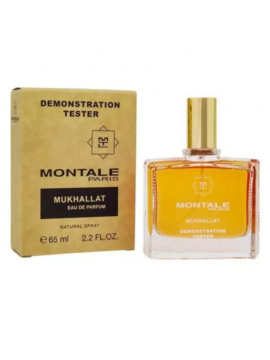 Тестер Оаэ Montale Mukhalat 65 мл - миниатюра 2
