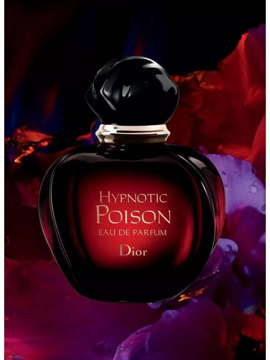 Dior Hypnotic Poison 100мл Пуазон Гипнотик - миниатюра 4