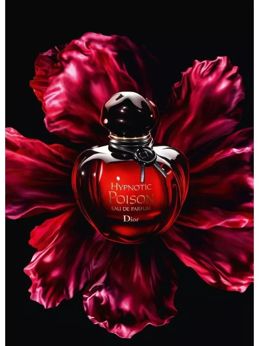 Dior Hypnotic Poison 100мл Пуазон Гипнотик - миниатюра 5
