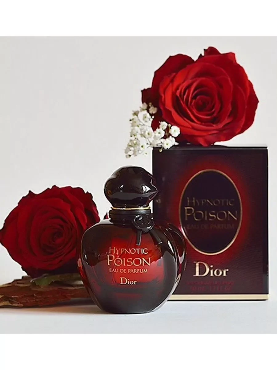 Dior Hypnotic Poison 100мл Пуазон Гипнотик - миниатюра 6