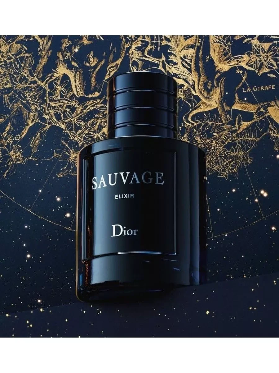 Dior Sauvage Elixir 60мл Саваж Эликсир - миниатюра 5
