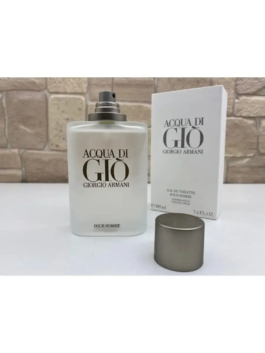 Aqua digio armani Армани Аква ди Джио парфюмерная вода100мл - миниатюра 4