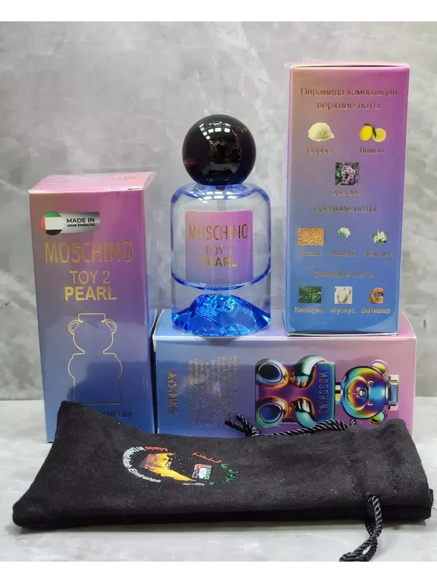 Moschino Toy 2 Pearl 34 ml - изображение 1