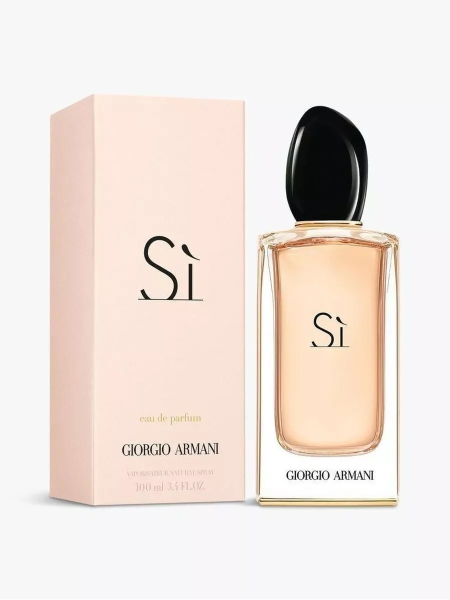 Парфюм Giorgio Armani Si Eau de Toilette - изображение 1