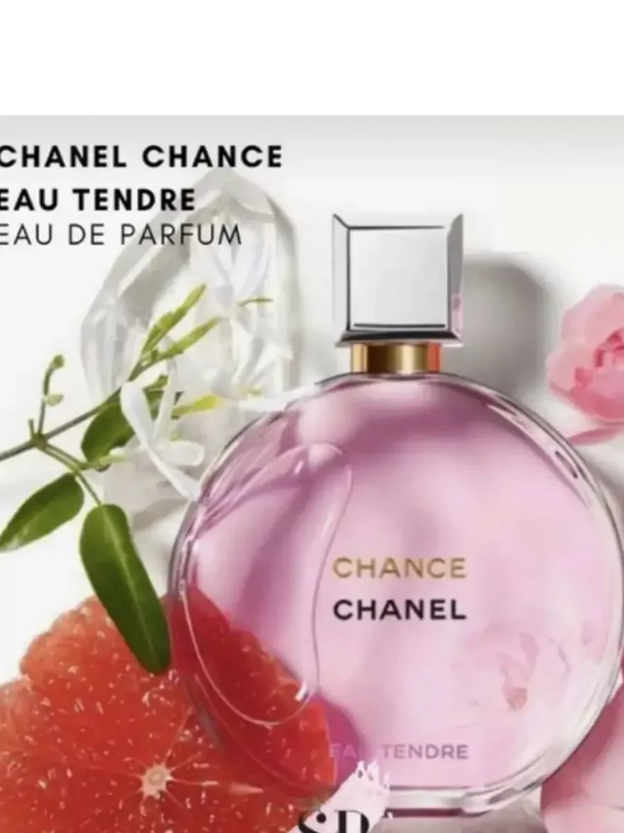 CHANEL CHANCE Eau Tender шанель тендер 100мл - изображение 1
