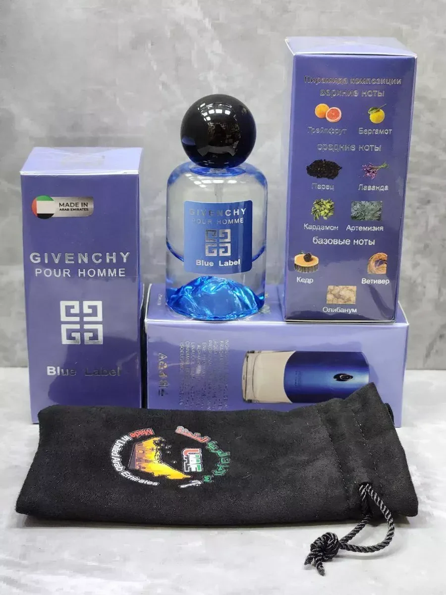 Givenchy Pour Homme BLUE LABEL 34 ml - изображение 1