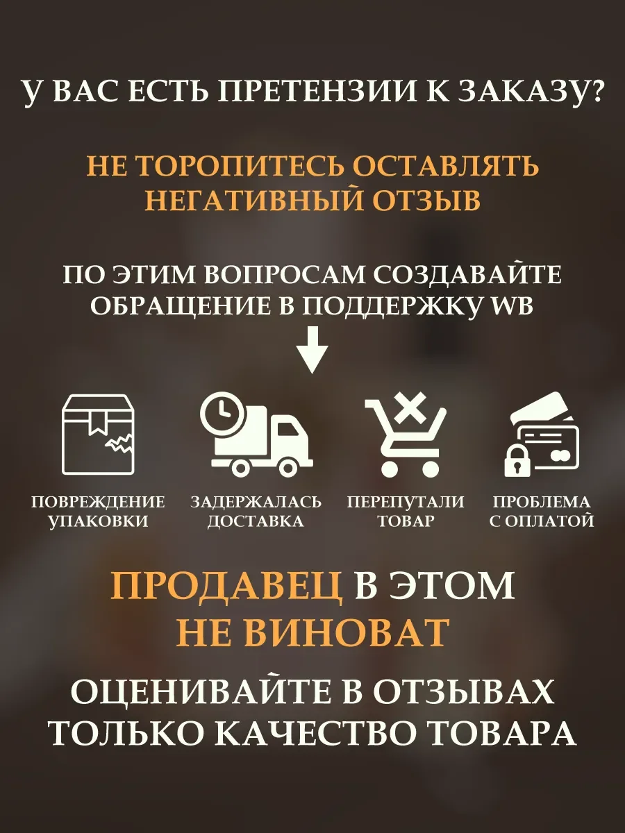 Пробник Отливант Духи Eclaire Lattafa 5ML - миниатюра 6