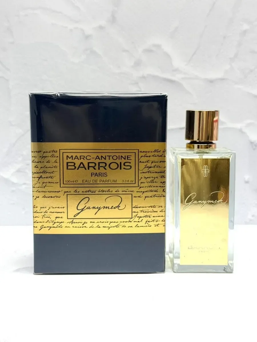 Barrois Ганимед 100 мл - миниатюра 2