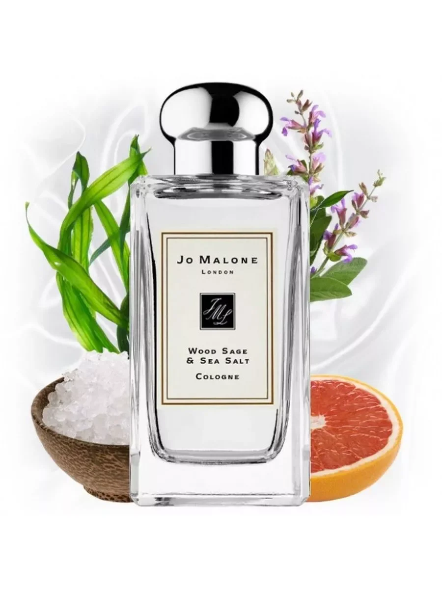 JO MALONE LONDON wood sage & sea salt 100 мл - миниатюра 2