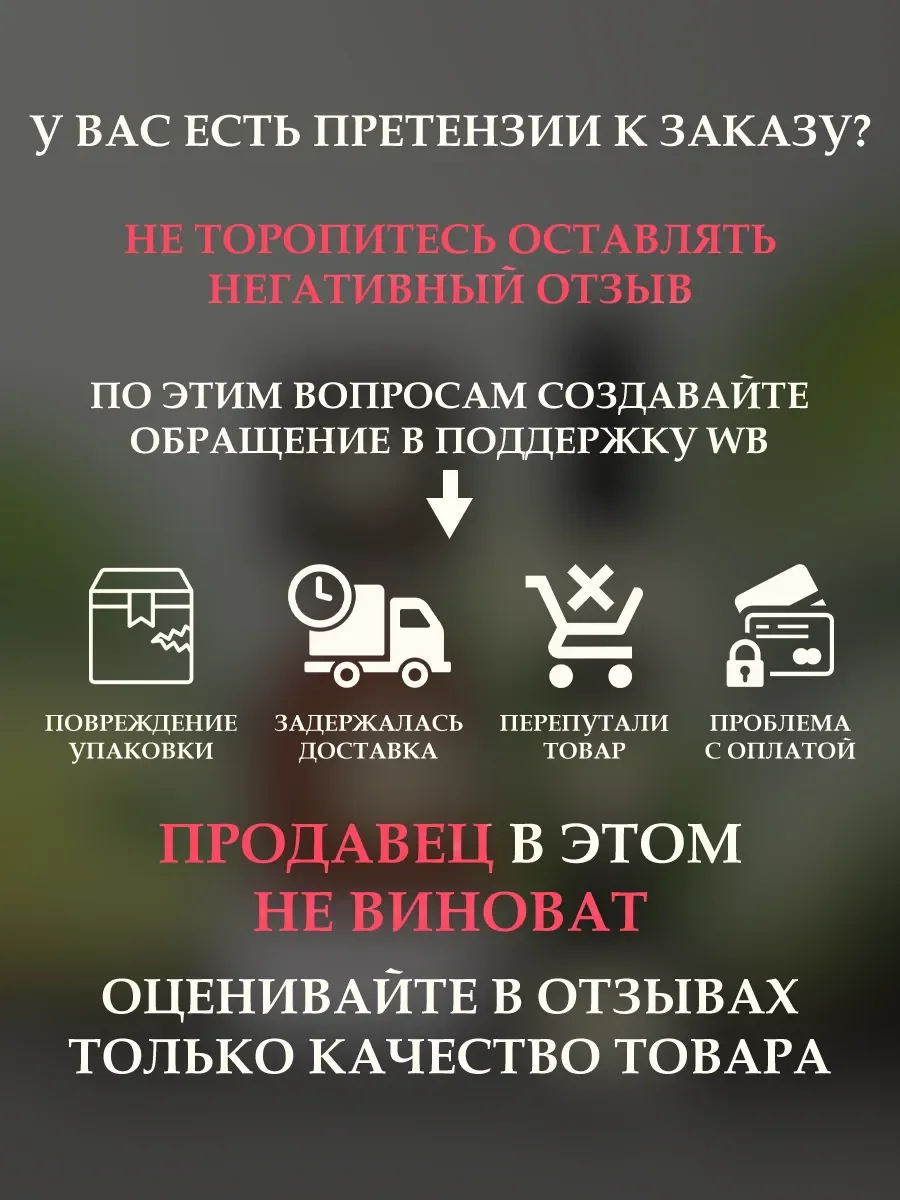 Пробник Отливант Духи Saheb 5мл - миниатюра 5