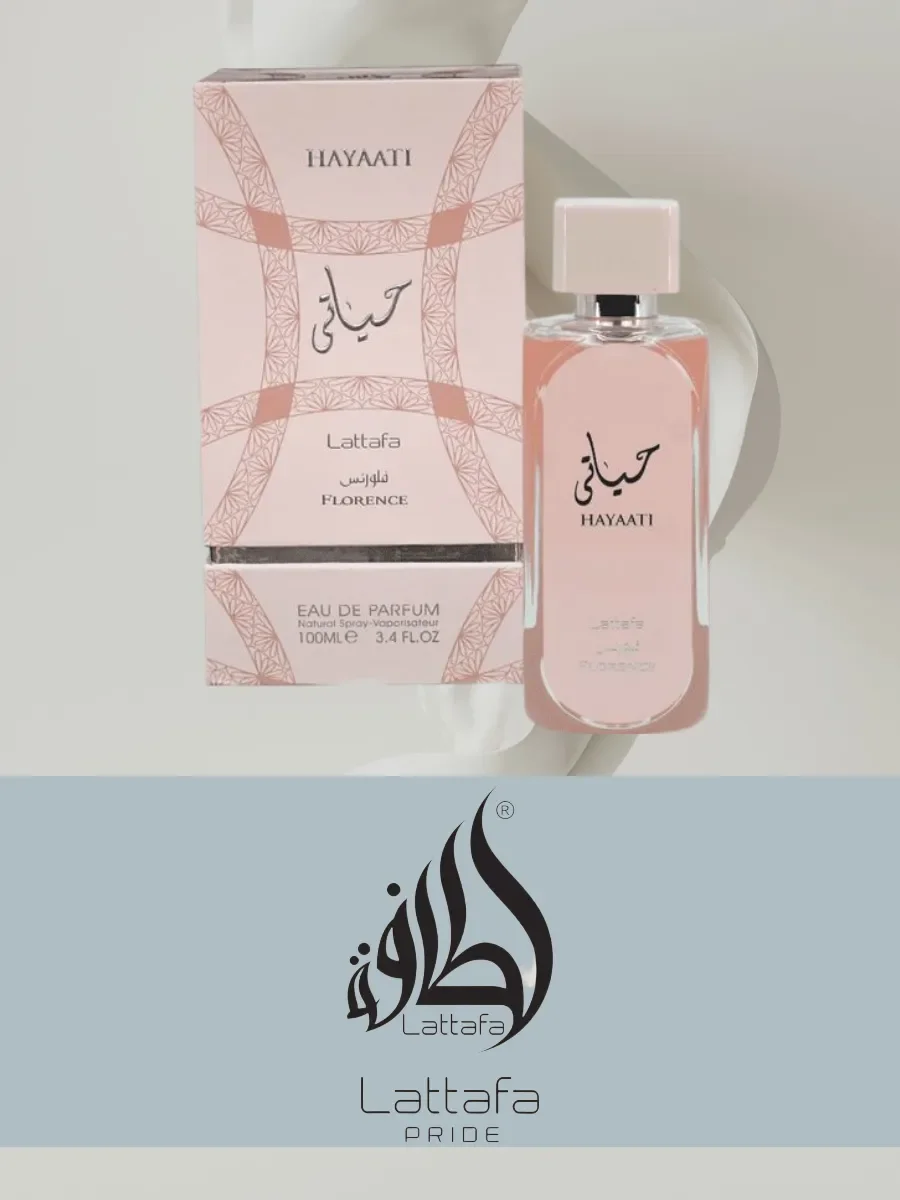 Hayaati Florence - миниатюра 3