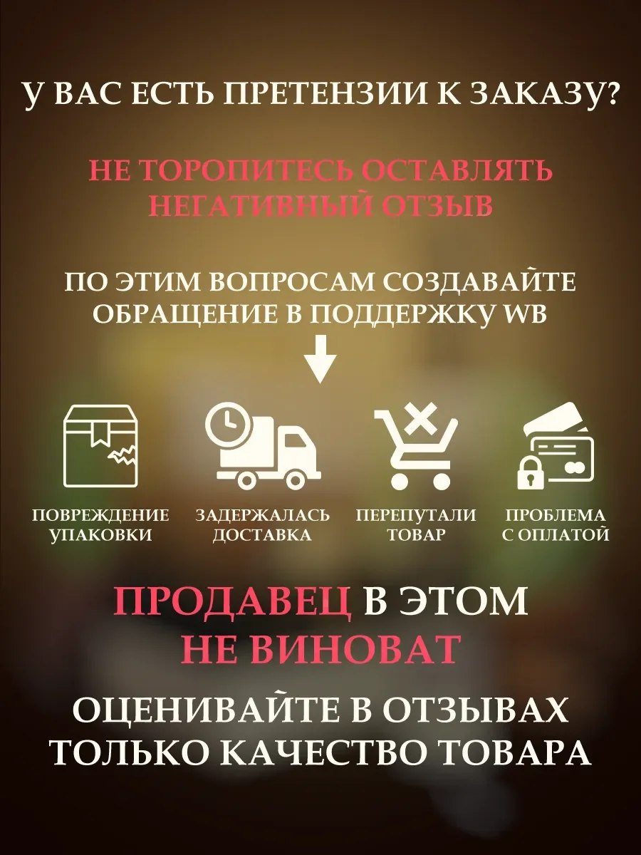 Отливант Пробник Духи Khamrah Lattafa 5ML - миниатюра 6