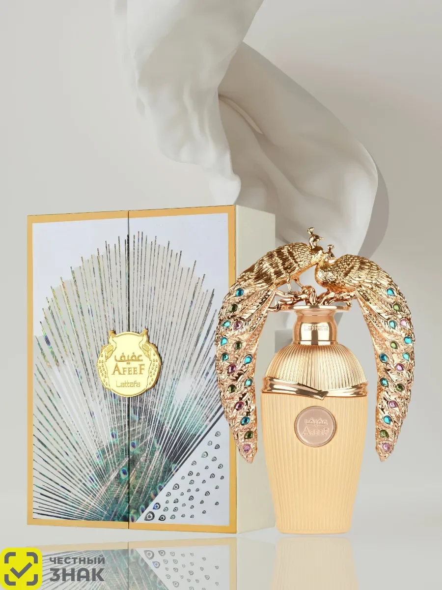 Арабские Духи AFEEF LATTAFA 100ML - миниатюра 2